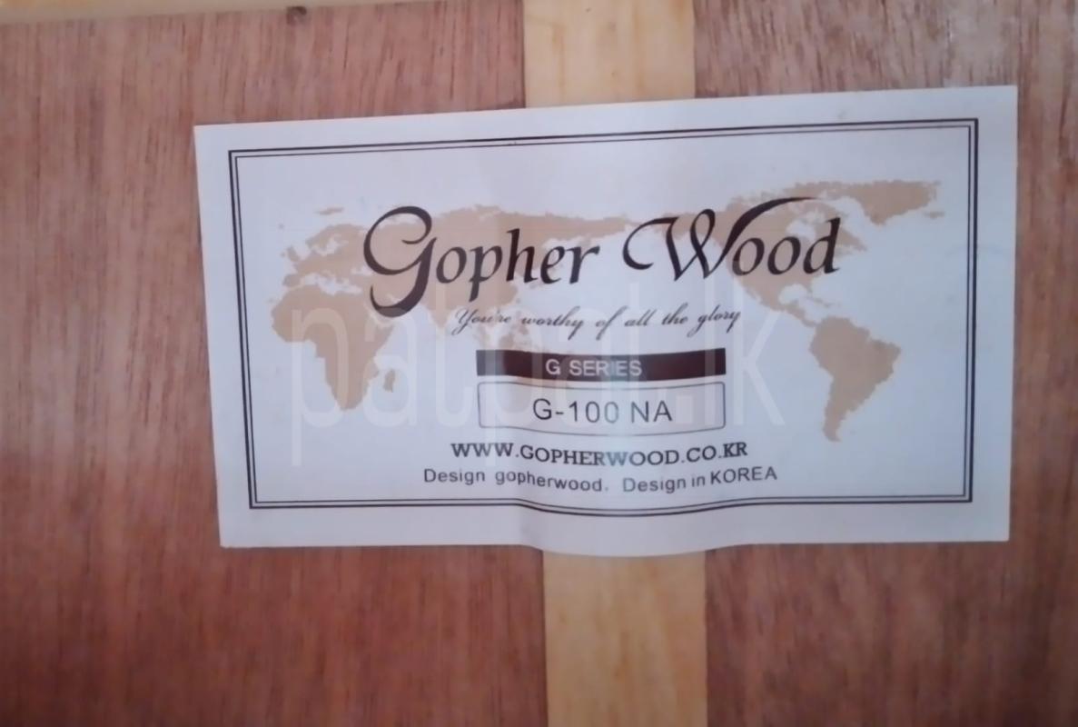 Advertisement image 2