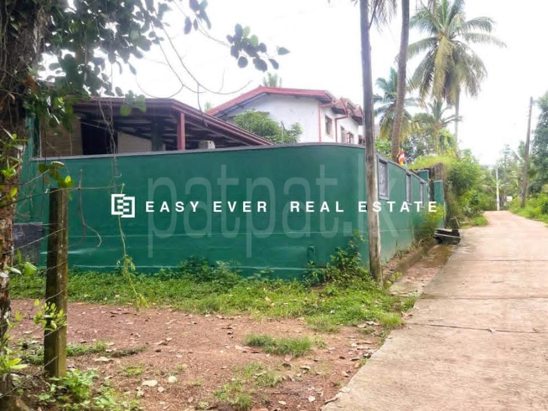 Residential Land for Sale in Homagama