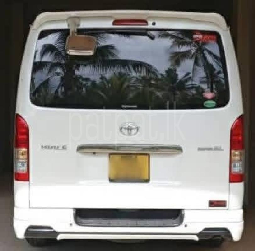 Advertisement image 3