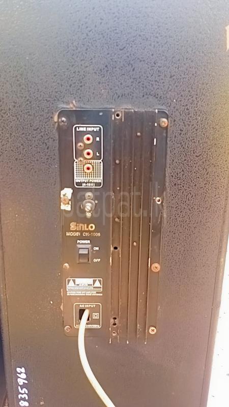 Advertisement image 4