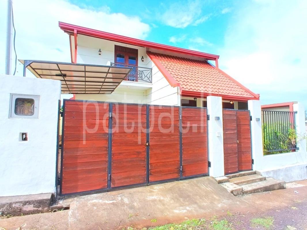 Advertisement image 1