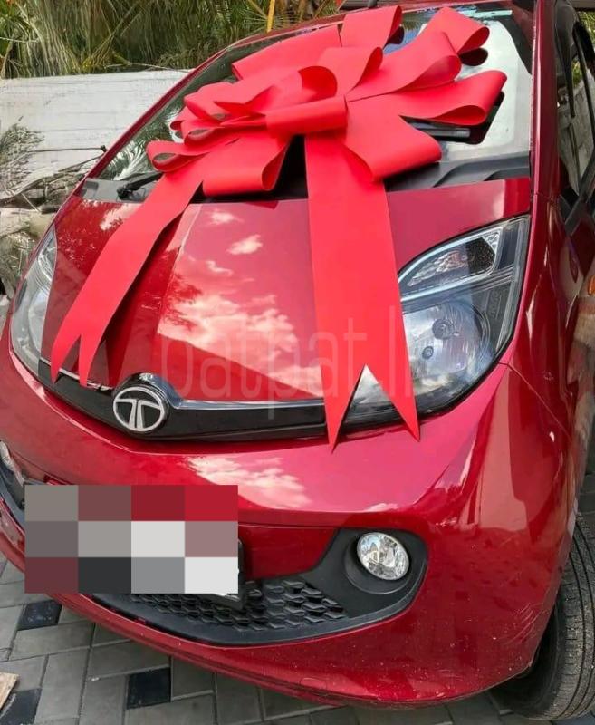 Advertisement image 4