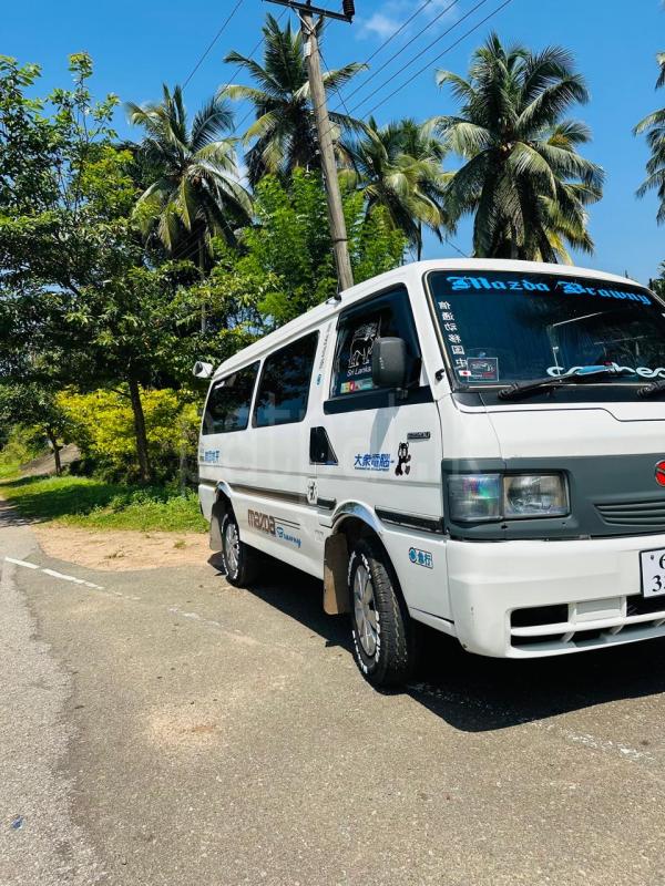 Advertisement image 2