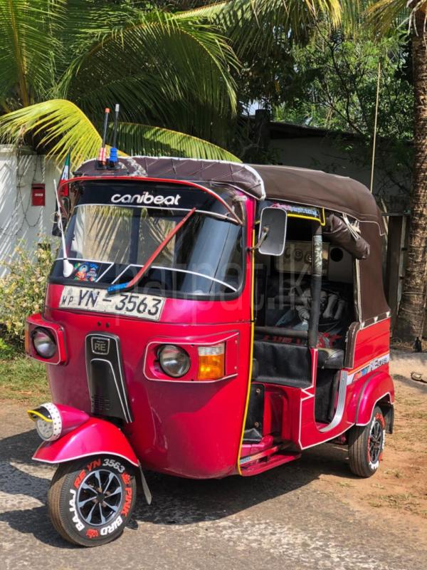 Advertisement image 2