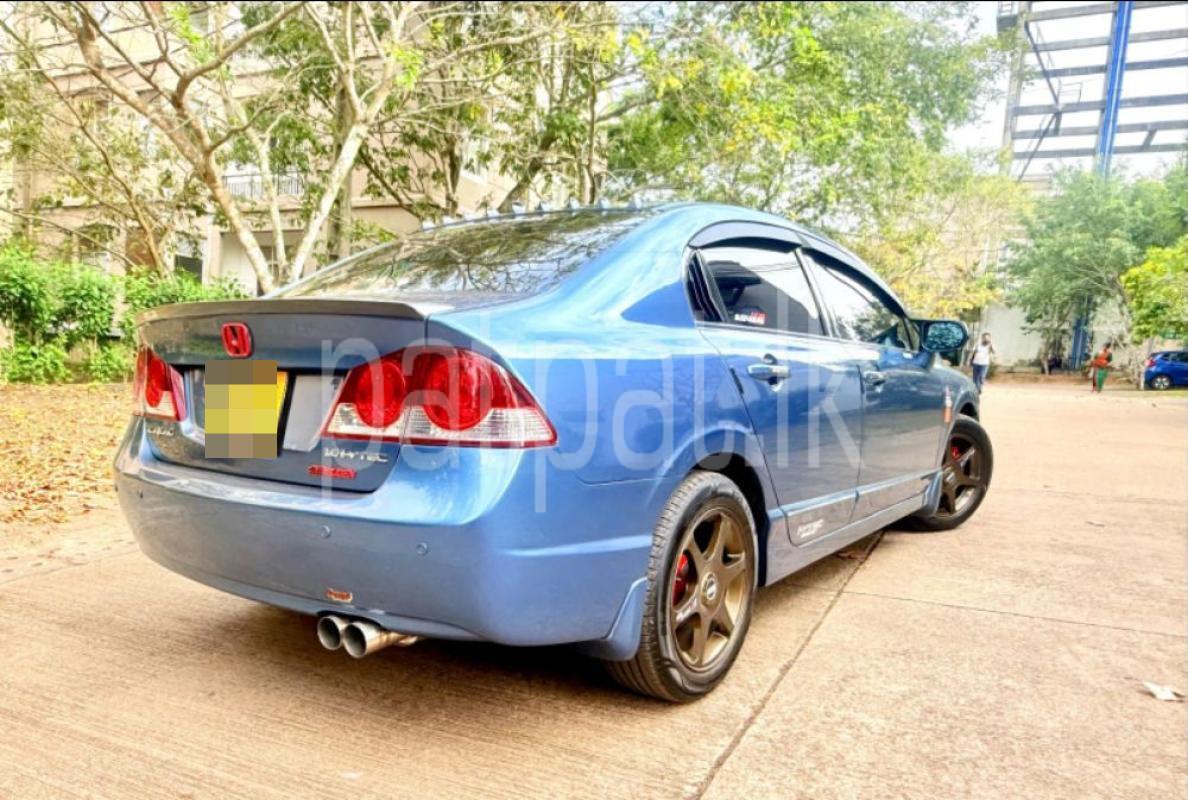 Advertisement image 2