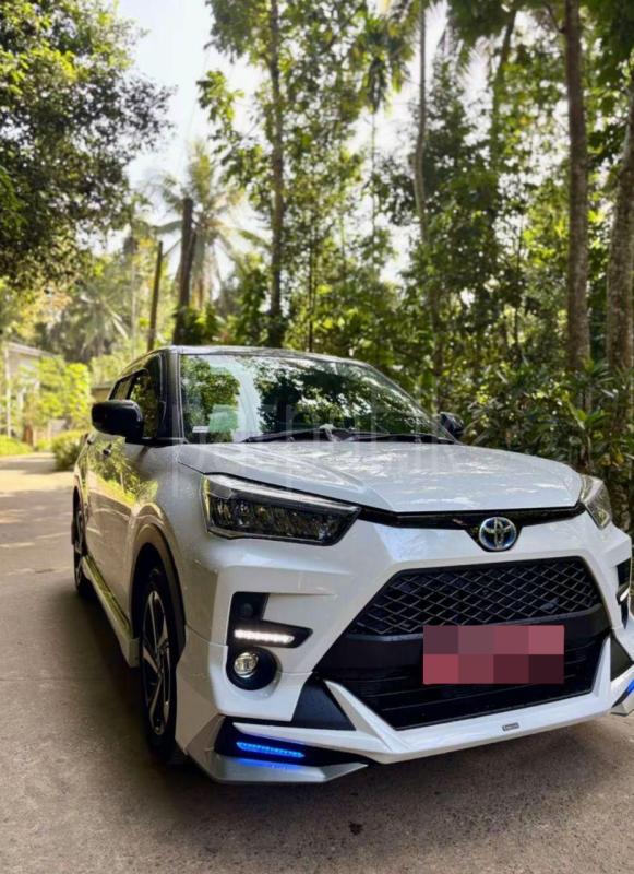 Advertisement image 1