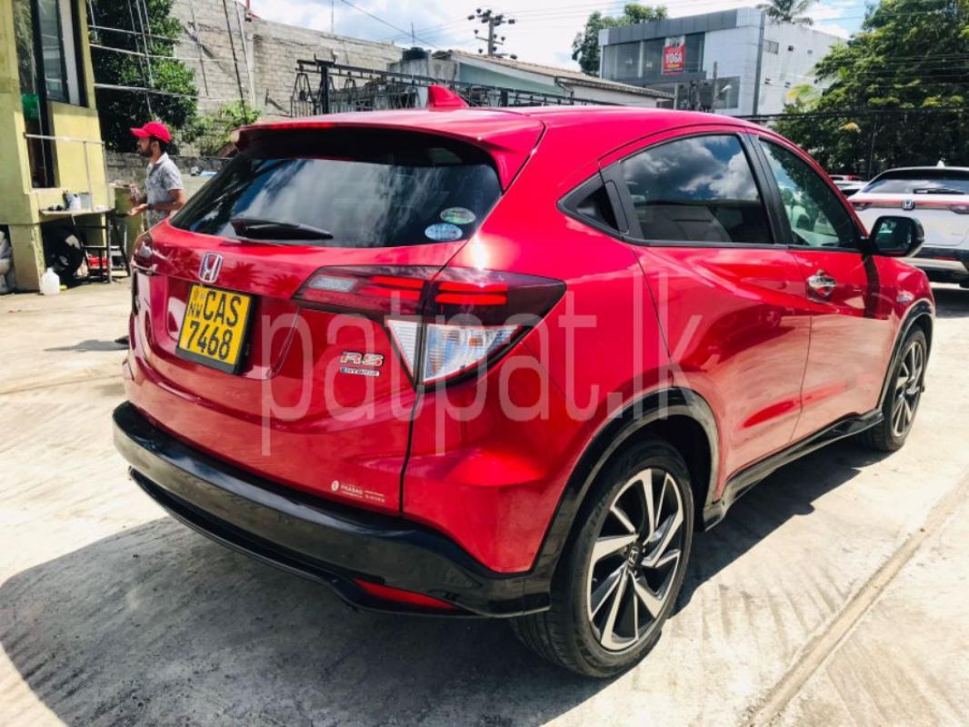 Advertisement image 5