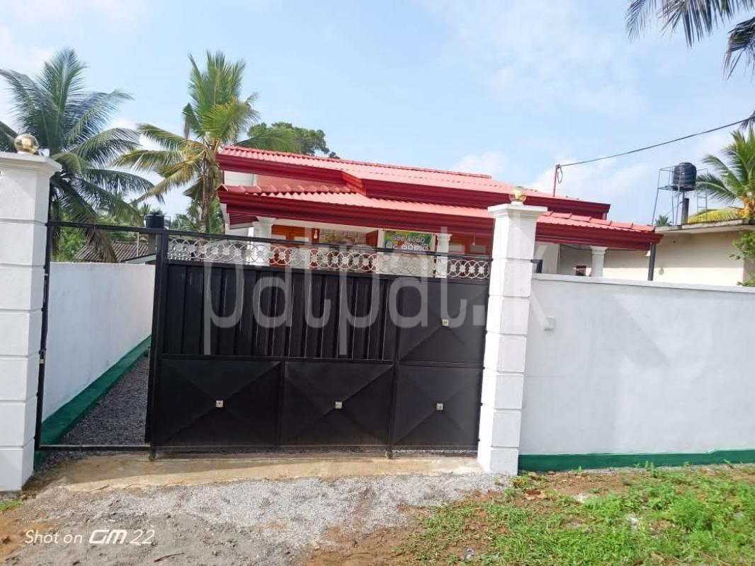 House for Sale in Homagama