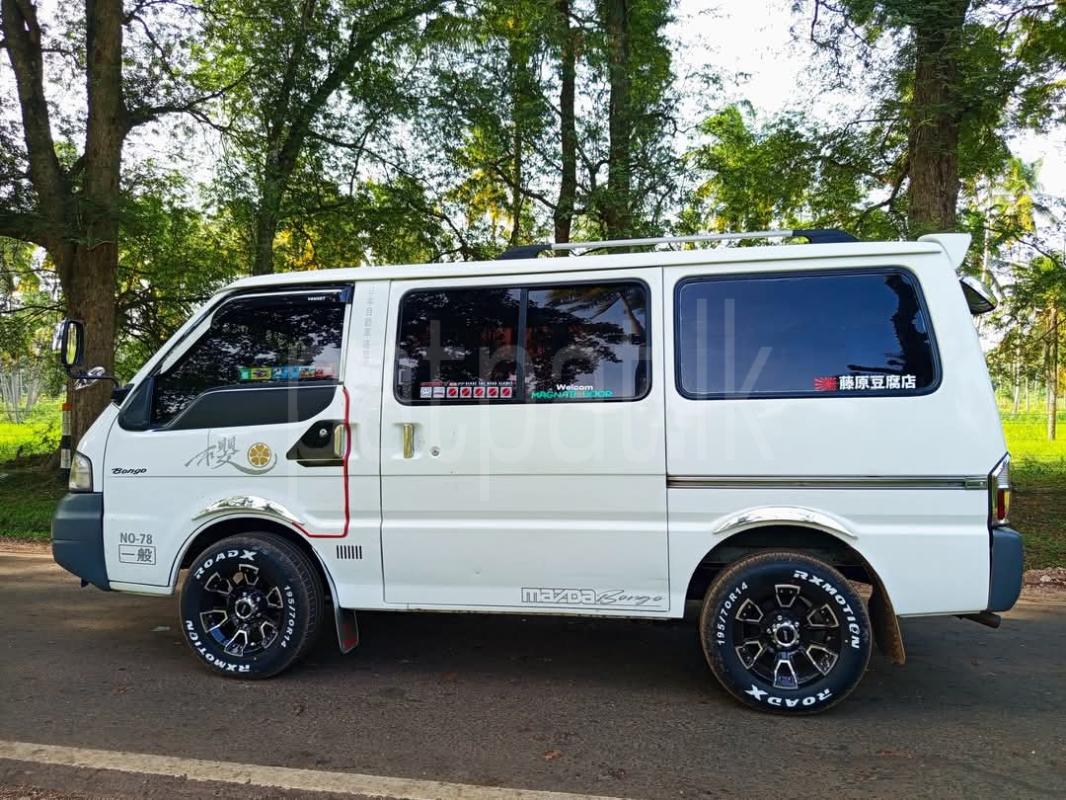 Advertisement image 1