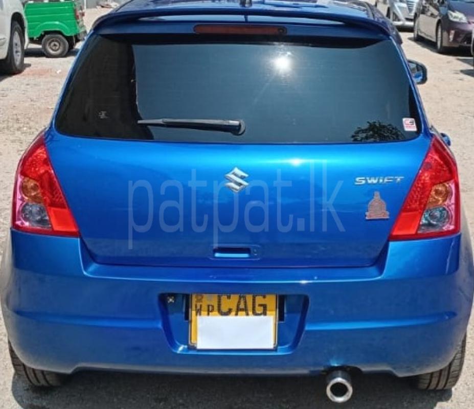 Advertisement image 2