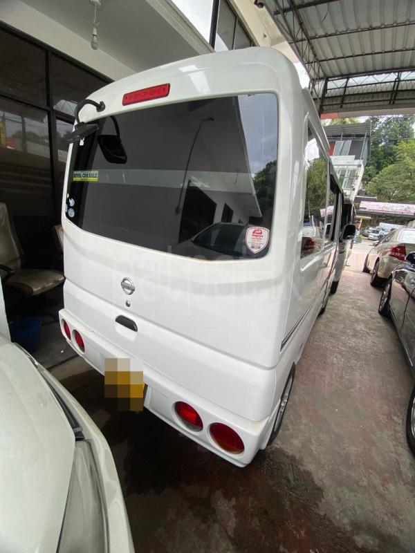 Advertisement image 2