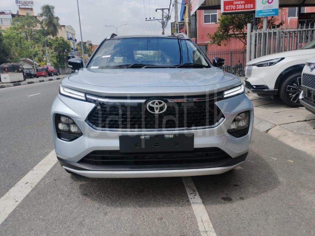 Advertisement image 2