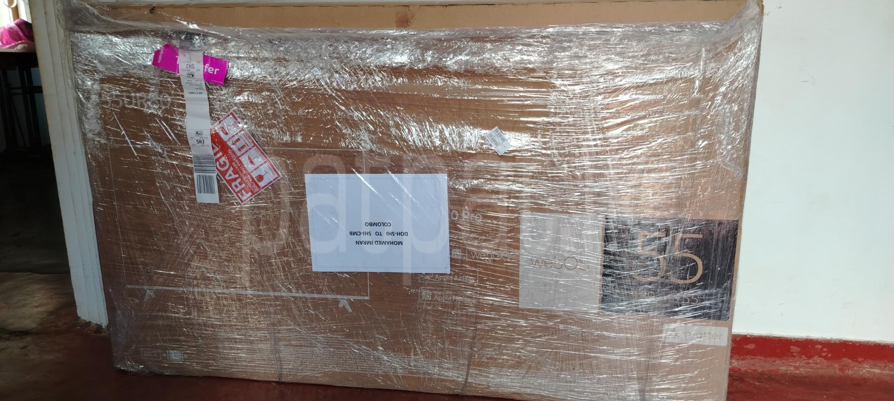 Advertisement image 4