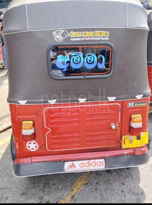 Bajaj Three Wheel 2007 - භාවිතා කරන ලද ත්‍රිරෝද රථය sale in Sri Lanka - patpat.lk