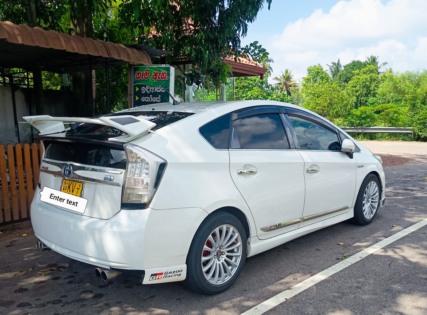 Toyota Prius 2011 - பயன்படுத்தப்பட்டது கார் sale in Sri Lanka - patpat.lk