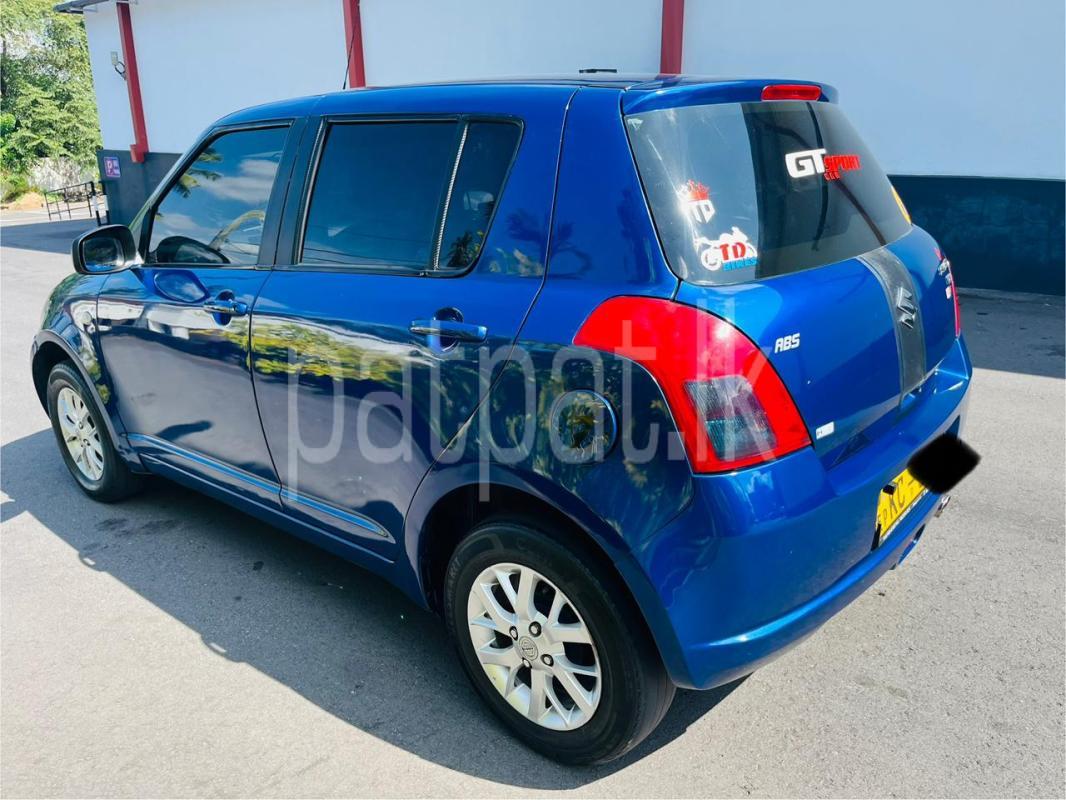 Advertisement image 2