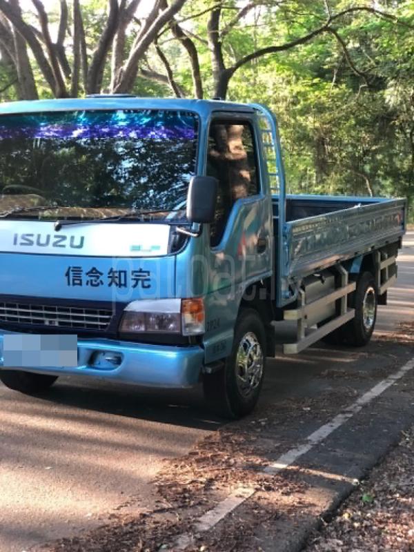 Advertisement image 1