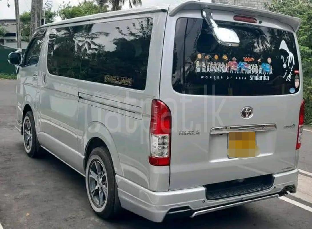 Advertisement image 1