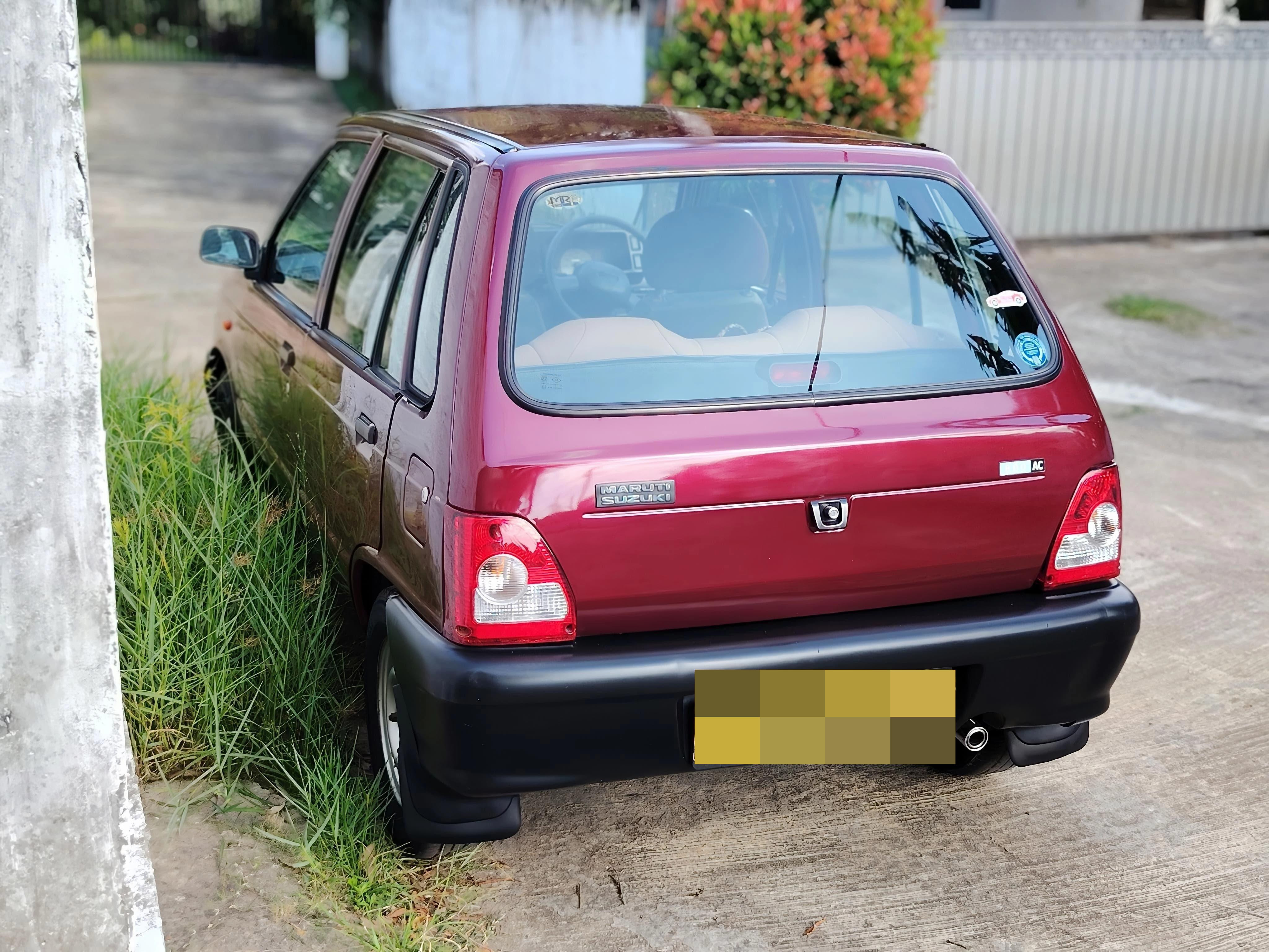 Advertisement image 6