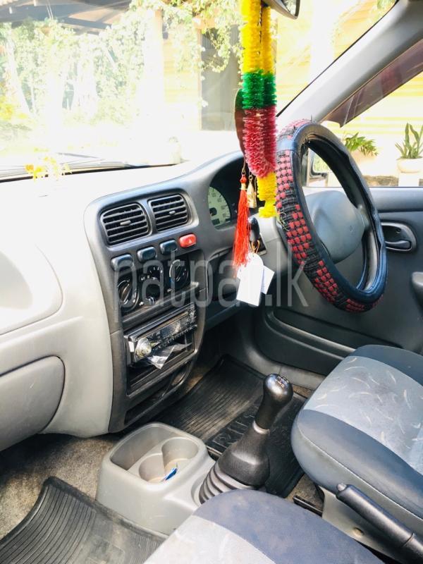 Advertisement image 6