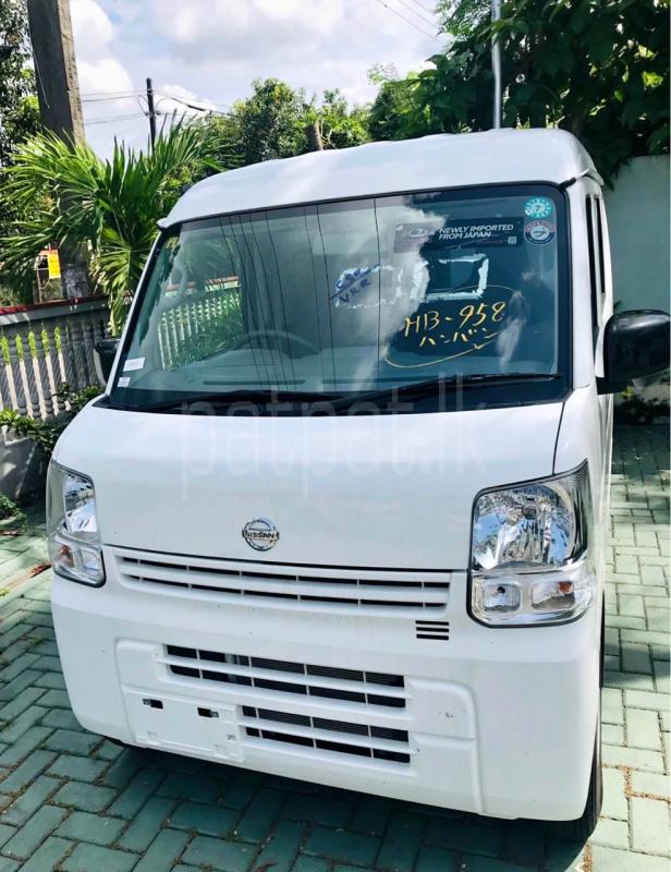 Advertisement image 1