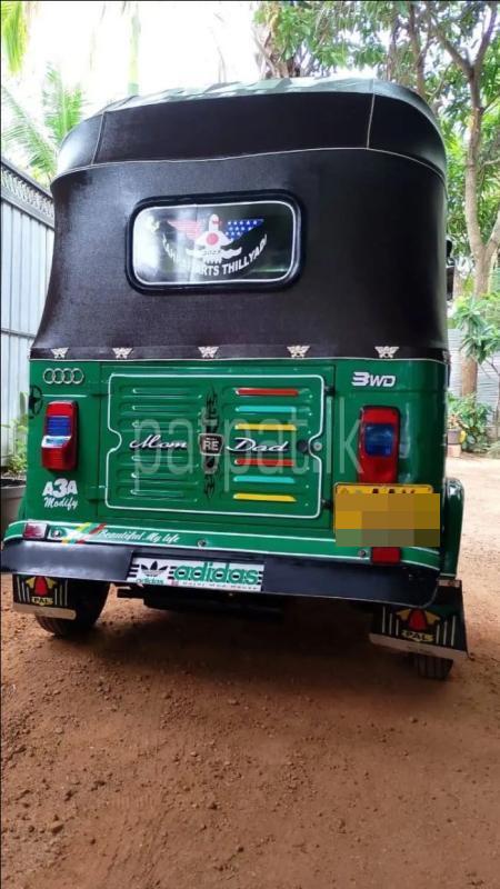 Advertisement image 3