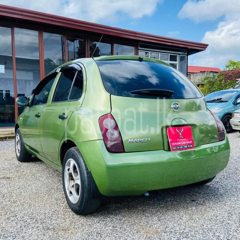 Advertisement image 2