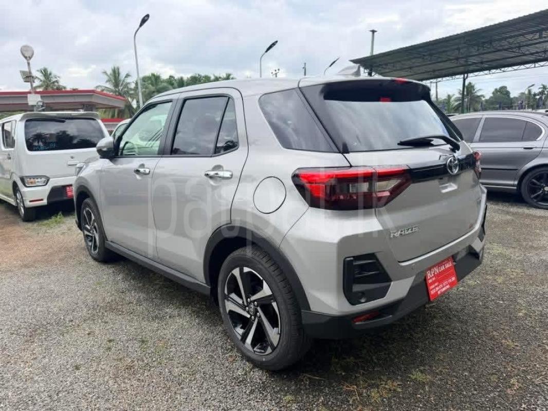 Advertisement image 2