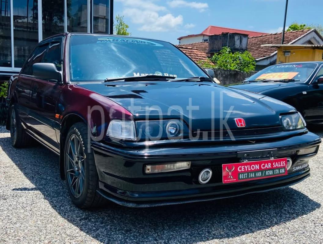 Advertisement image 6