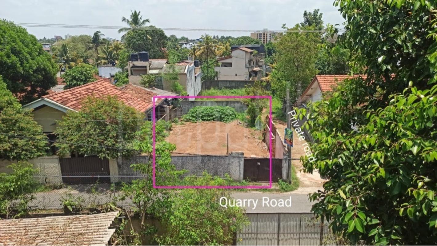 Residential Land for Sale in Dehiwala ads-image-1