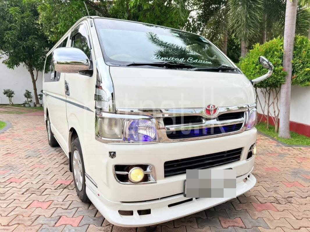 Advertisement image 1