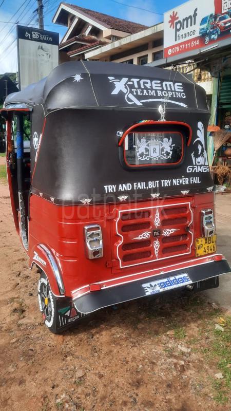 Bajaj Three Wheel 2016 - භාවිතා කරන ලද ත්‍රිරෝද රථය sale in Sri Lanka - patpat.lk