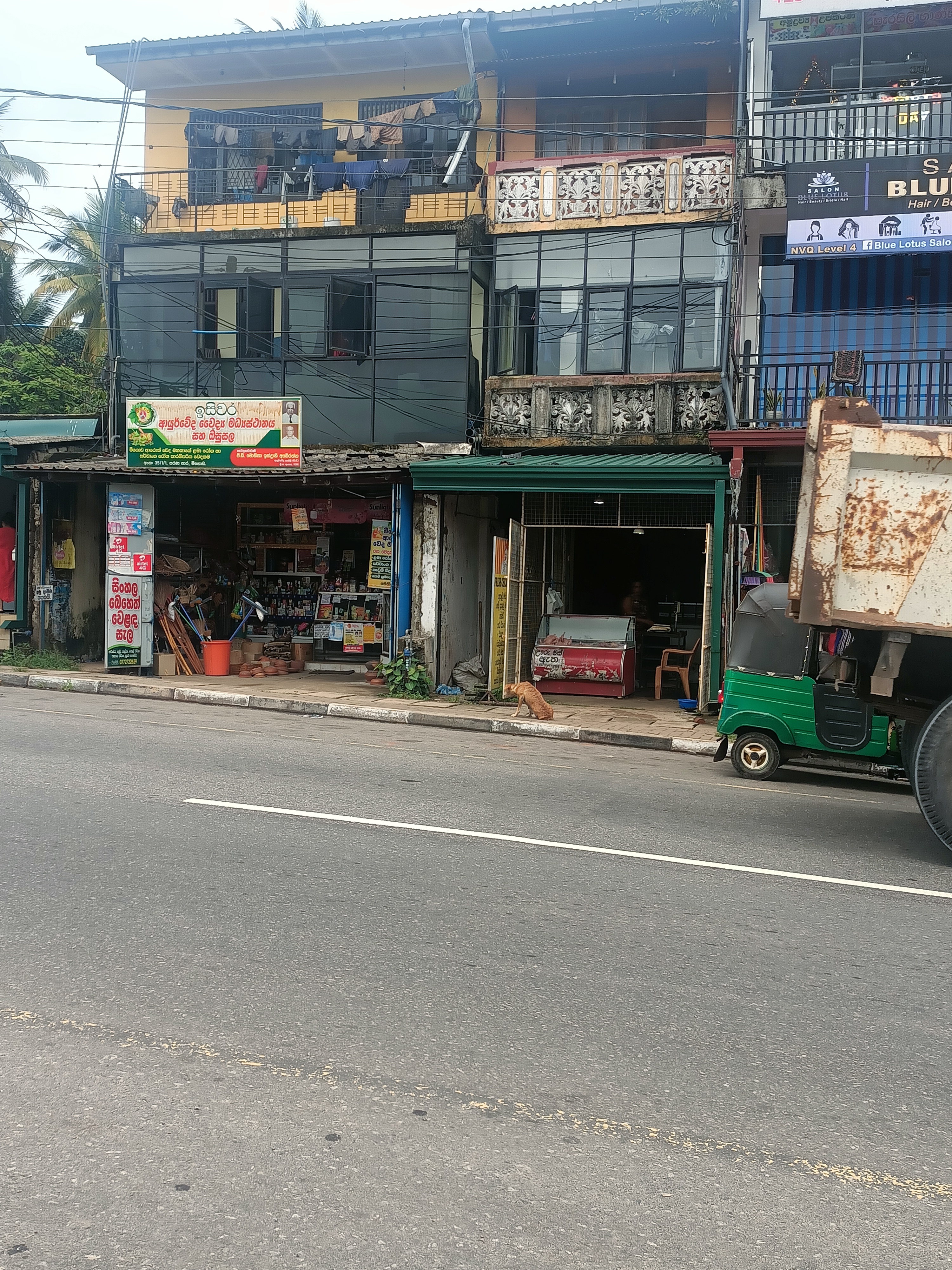 Building for Sale in Meegoda