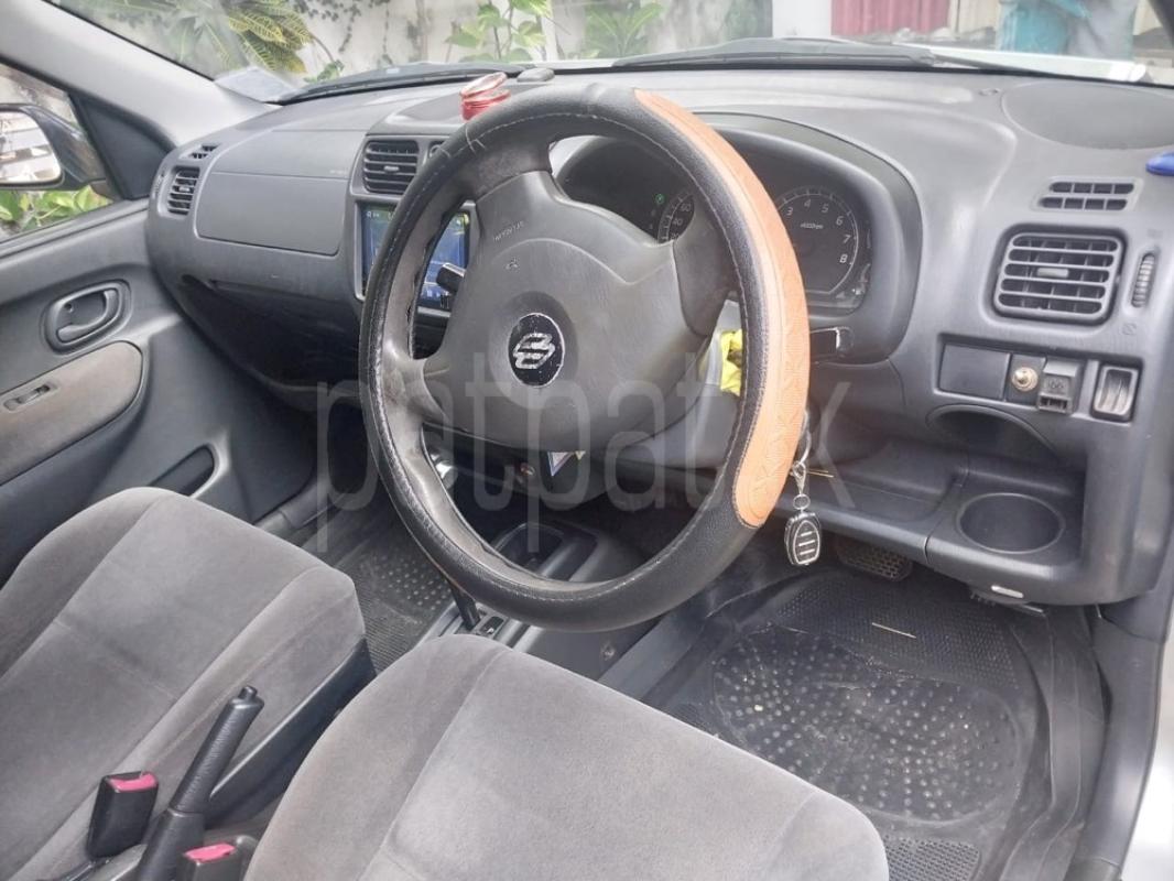 Advertisement image 2