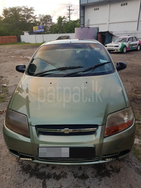 Advertisement image 1