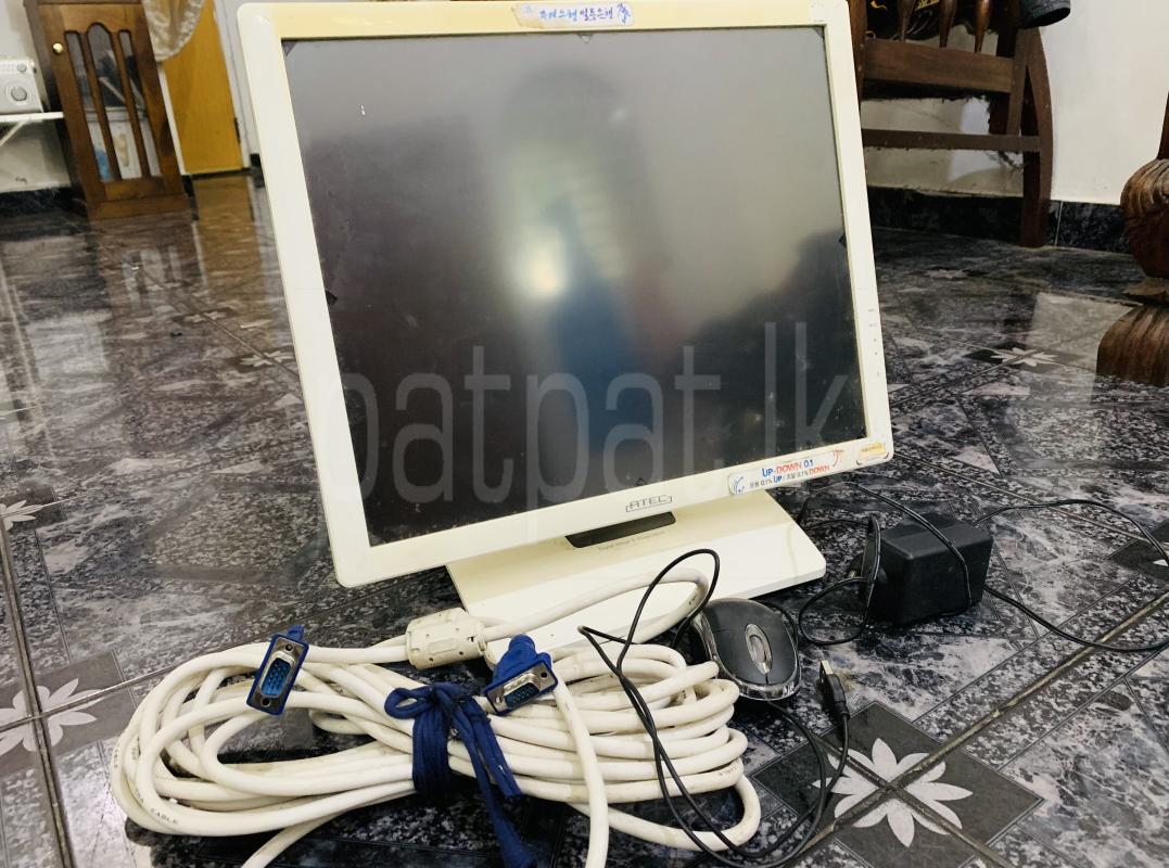 ATEC 14 INCH MONITOR