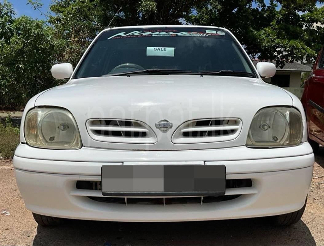 Advertisement image 1