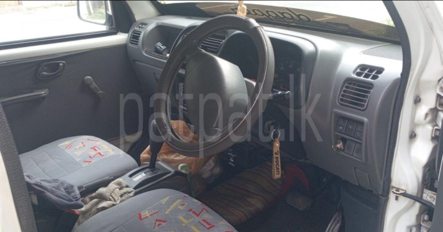 Advertisement image 3