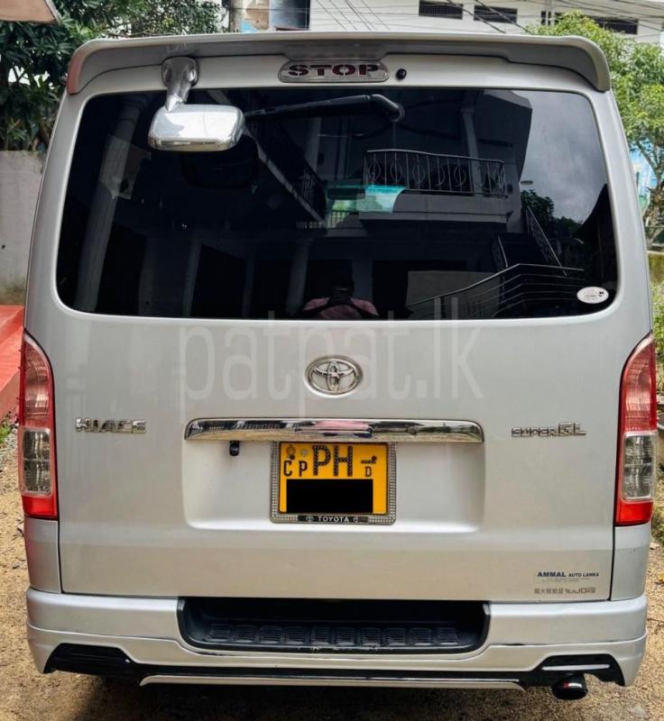 Advertisement image 1