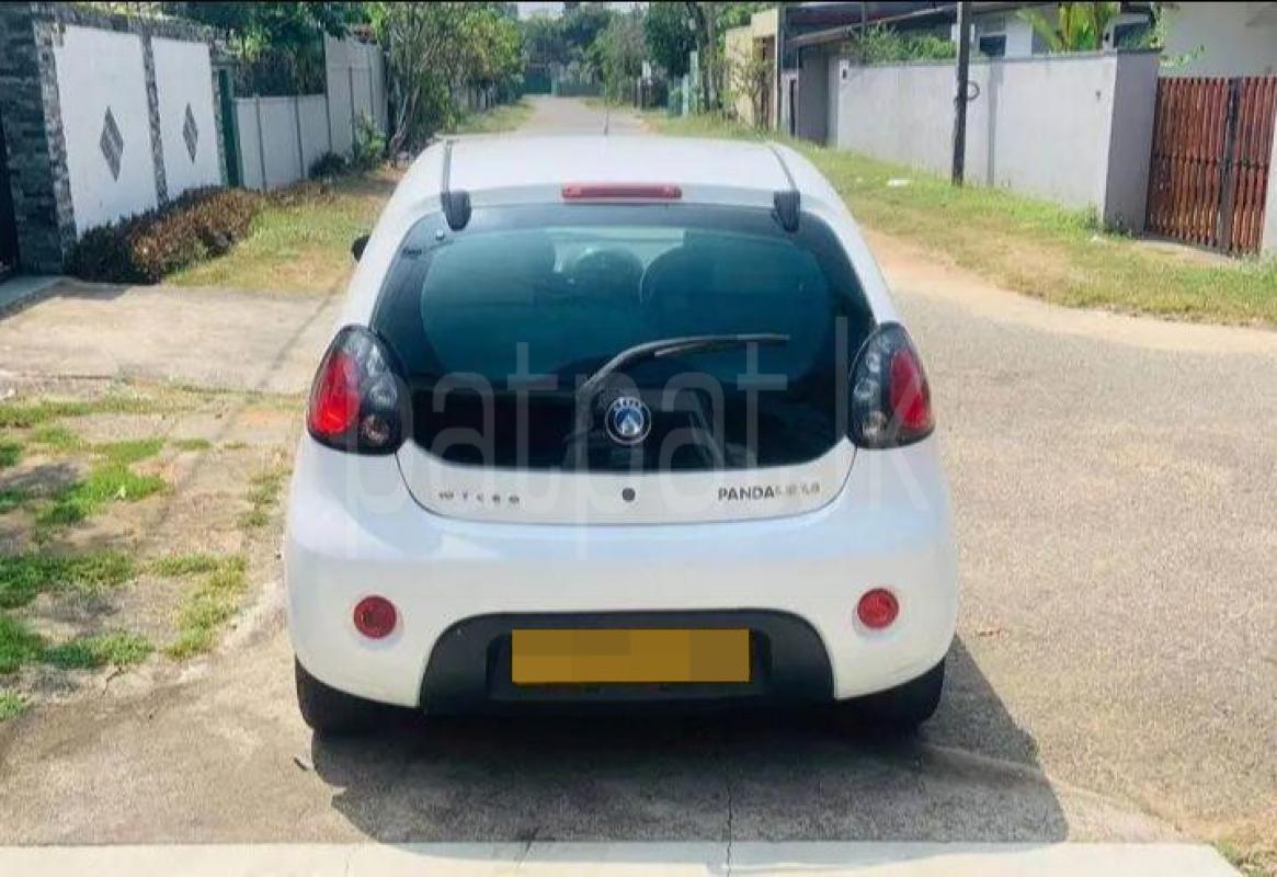 Advertisement image 4