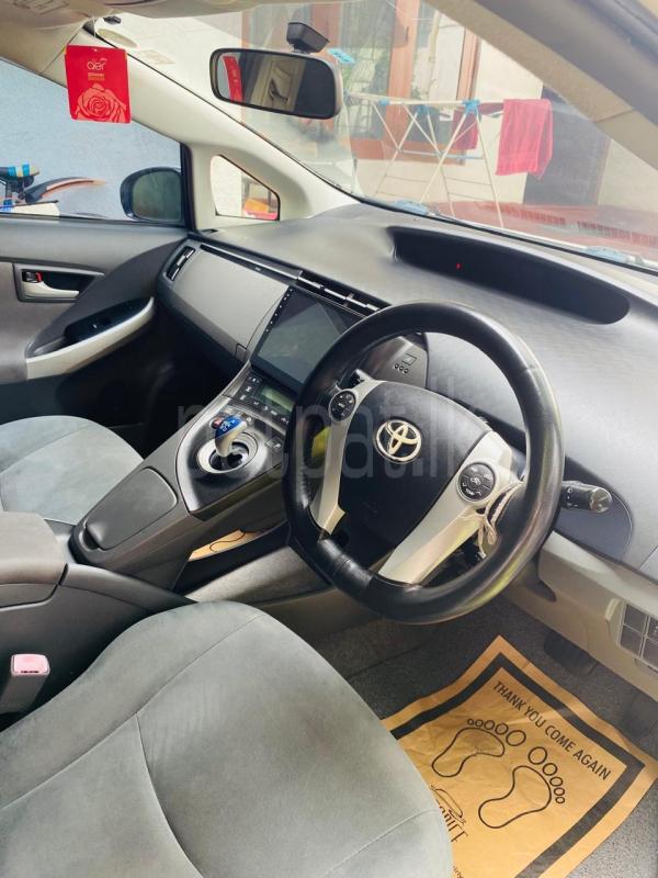 Advertisement image 5