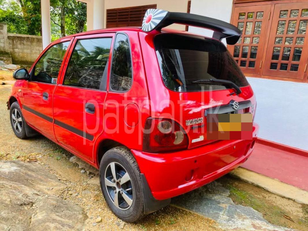 Advertisement image 2