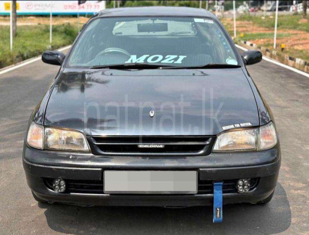 Advertisement image 1