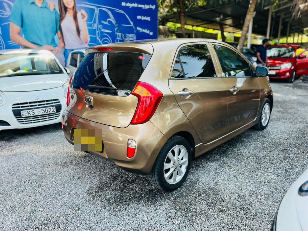 Advertisement image 2