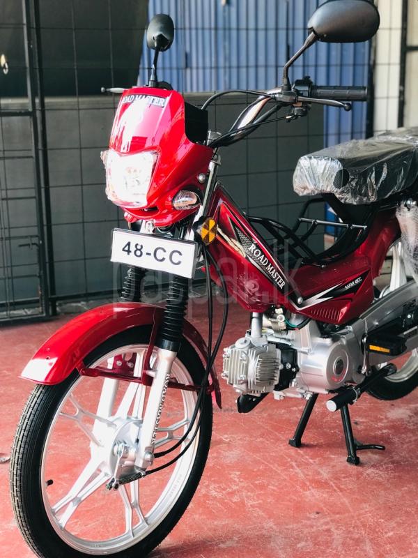 Advertisement image 4