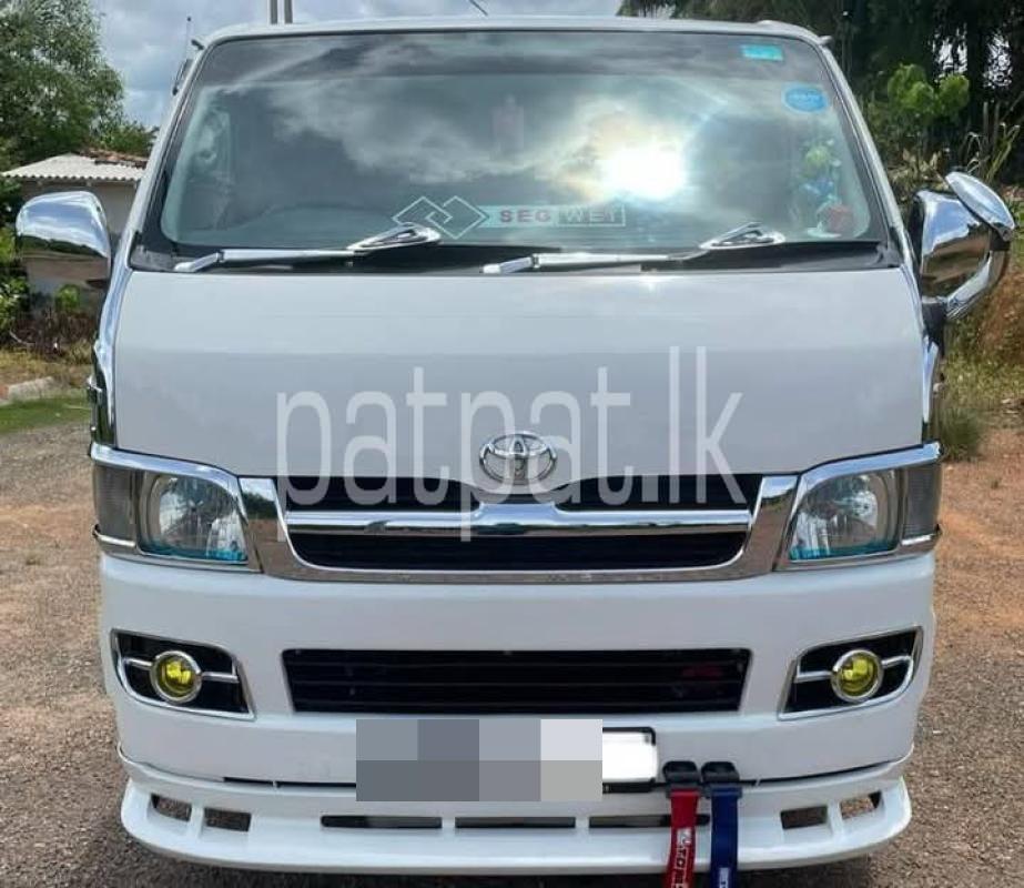 Advertisement image 1