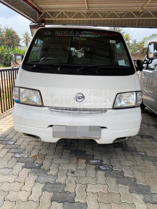 Advertisement image 1