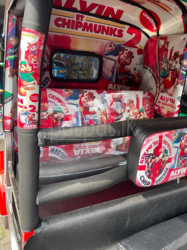 Advertisement image 4