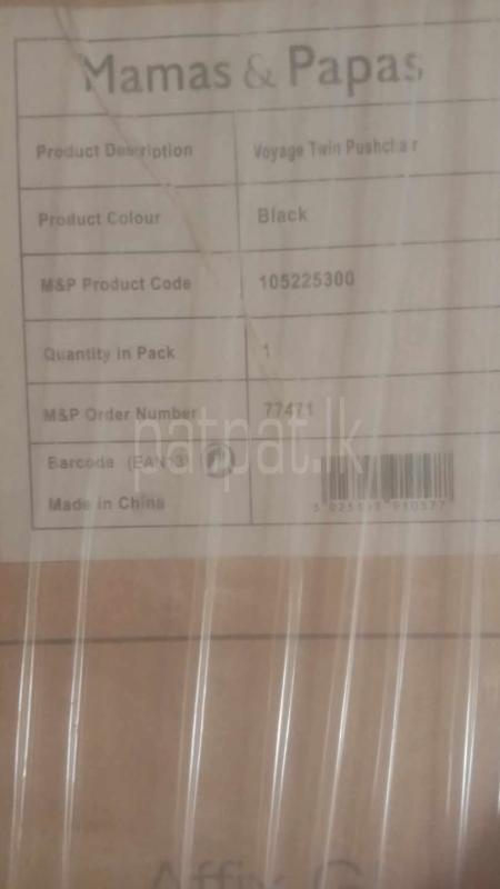 Advertisement image 3