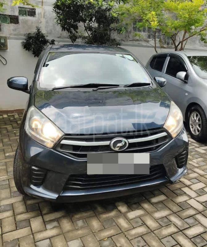 Advertisement image 2